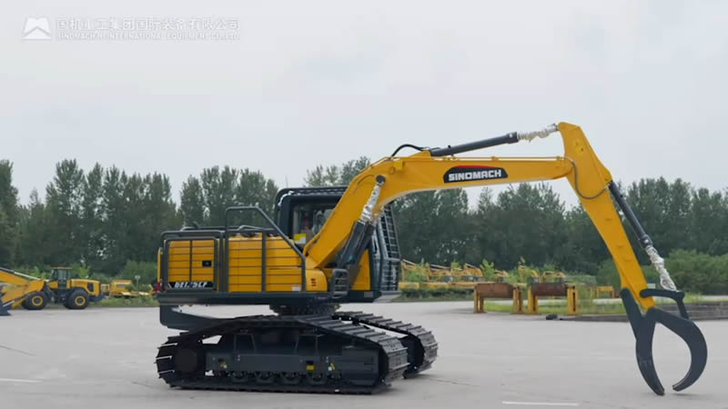 Лесной гусеничный экскаватор GE135CF