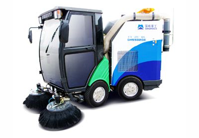 Уборочная техника GHS5020E Уборочная техника GHS5020E